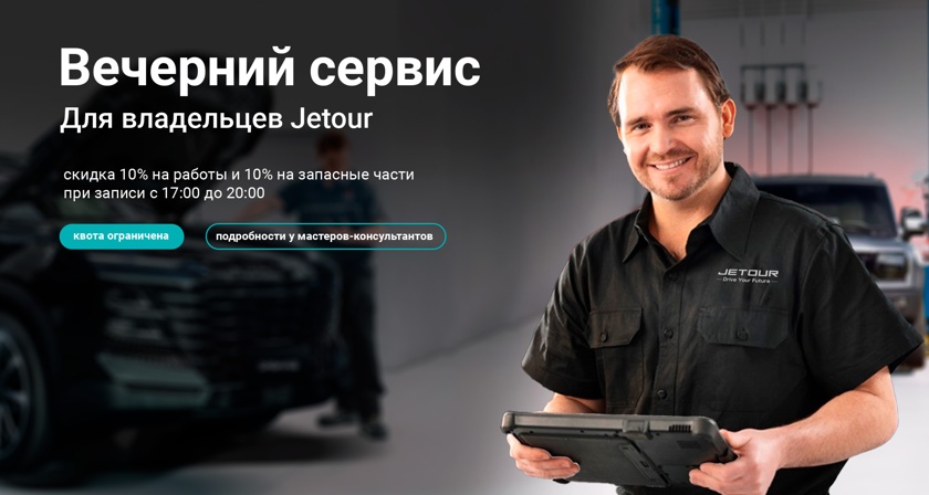 Изображение акции