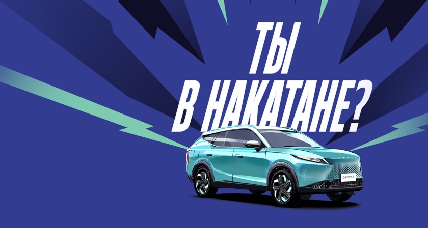 Изображение акции