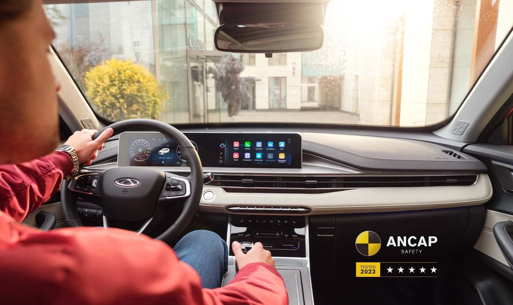CHERY TIGGO 4 получил 5 звезд в рейтинге безопасности Австралии - ANCAP