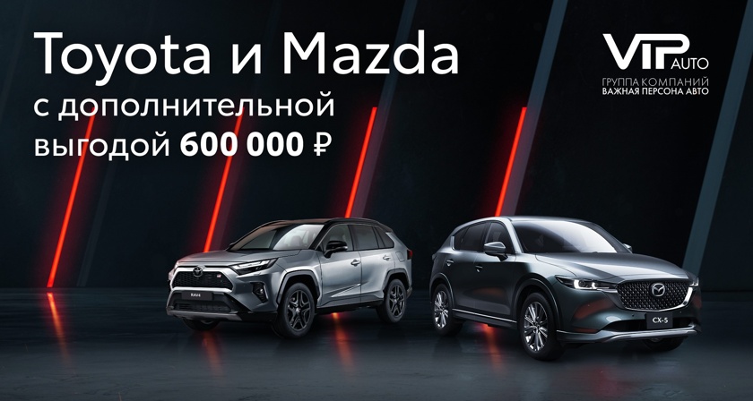 Изображение акции