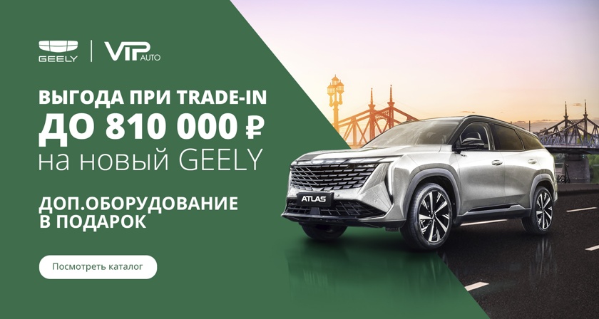 Изображение акции