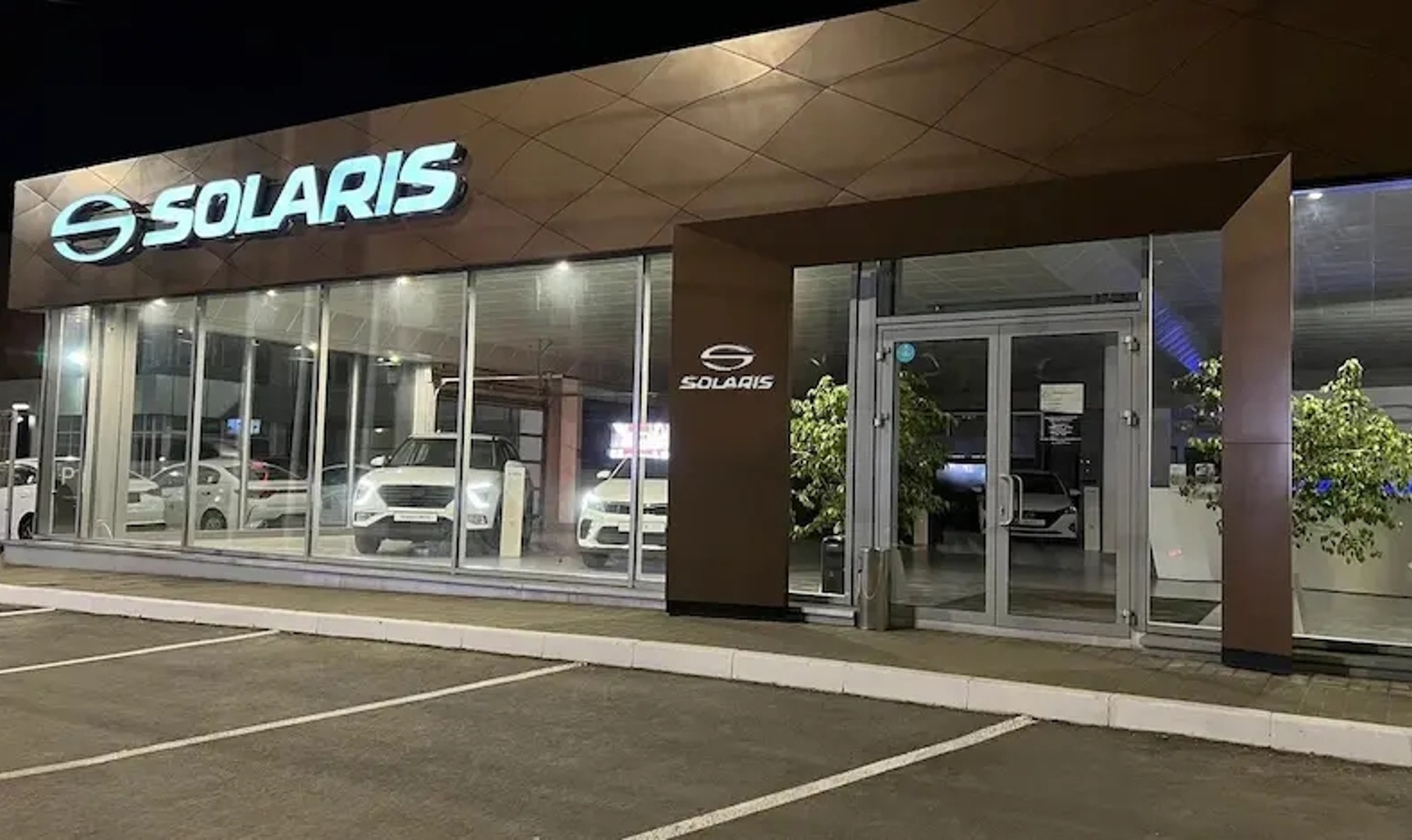 Открытие первых дилерских центров Solaris после ребрендинга