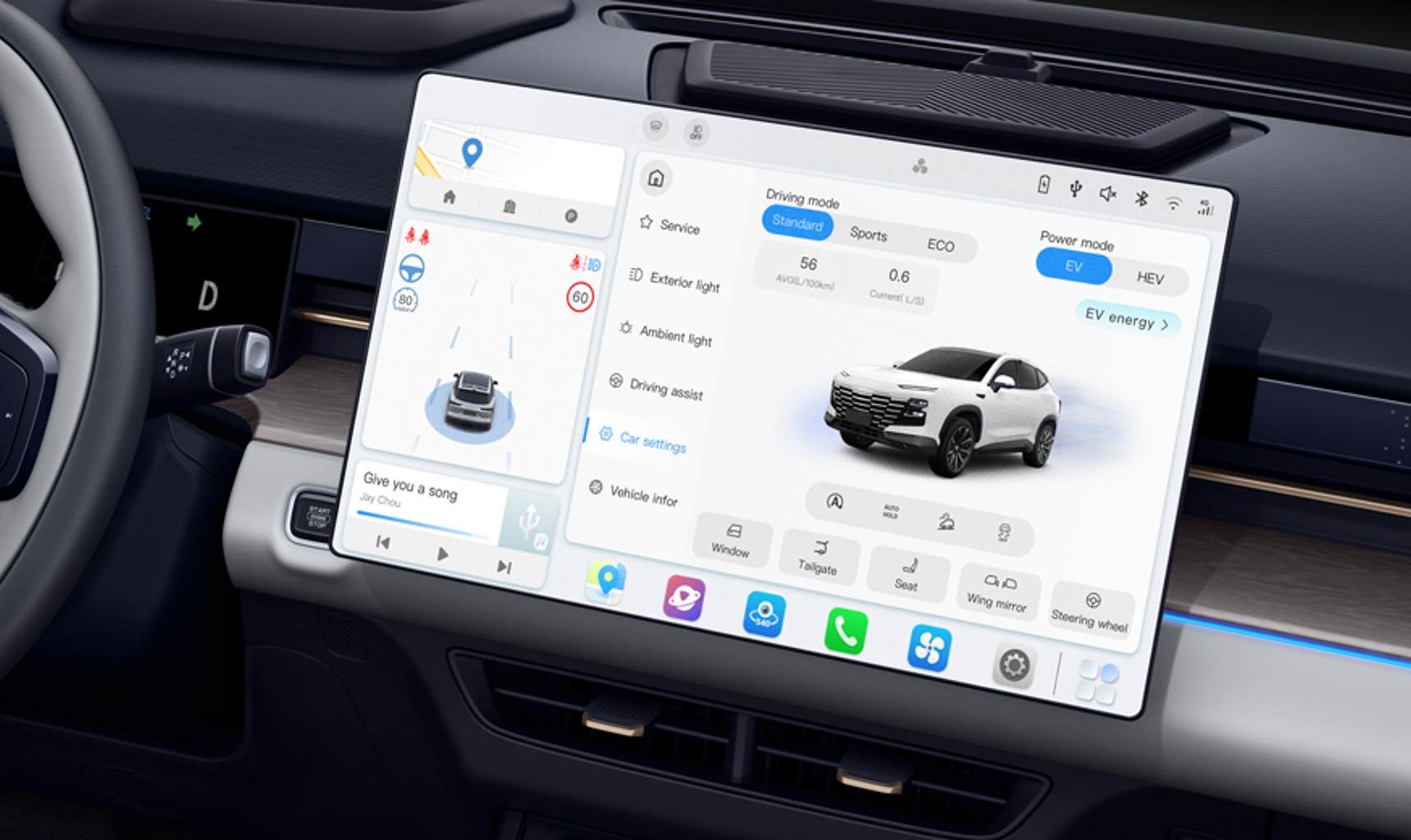 Как установить приложения на автомобили Jetour: подробная инструкция для моделей Dashing, T2, X70 Plus