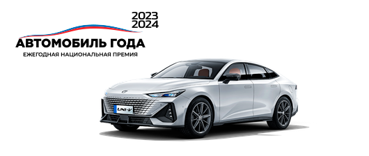 cars model