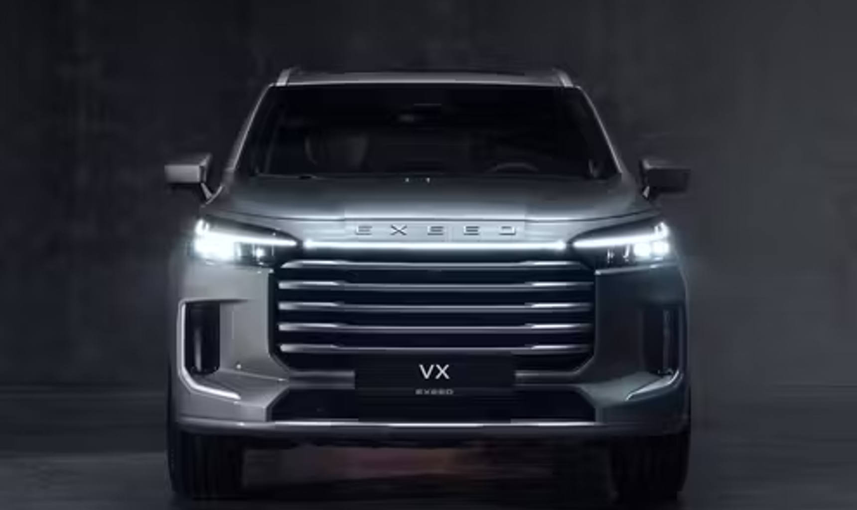 Эксклюзивные условия на приобретение флагманского внедорожника EXEED VX