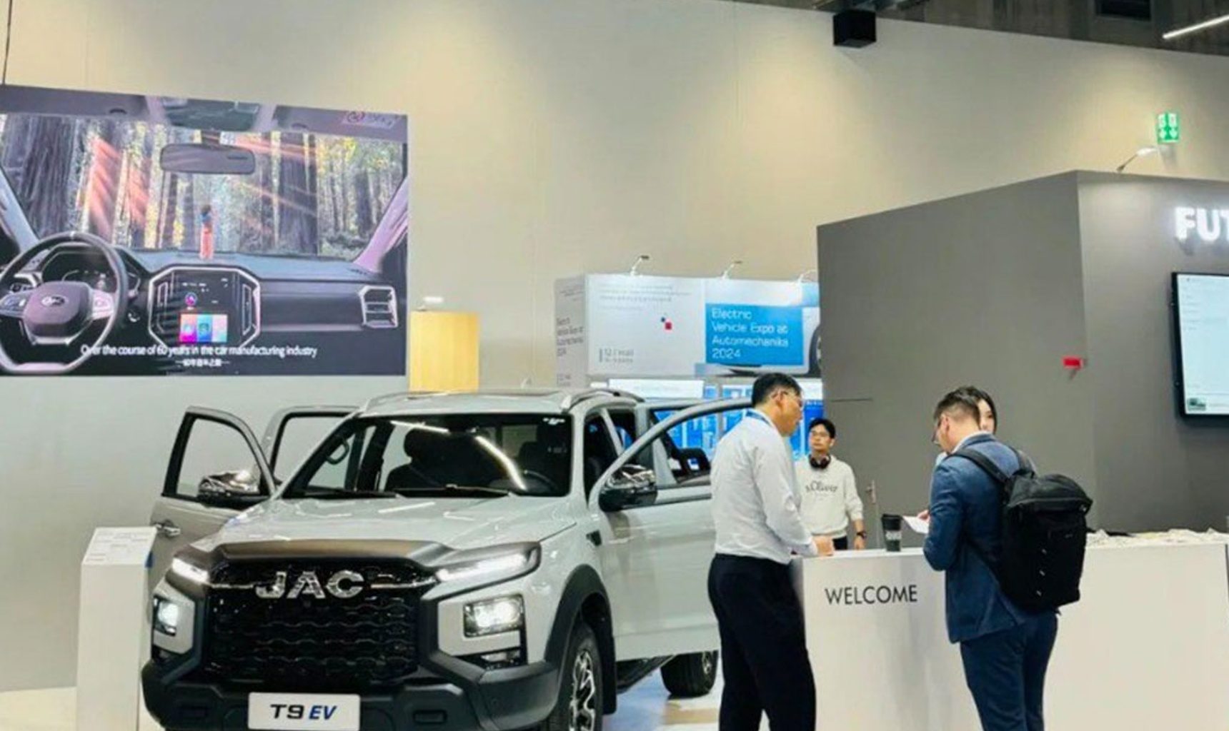 JAC на самой большой автомобильной выставке во Франкфурте