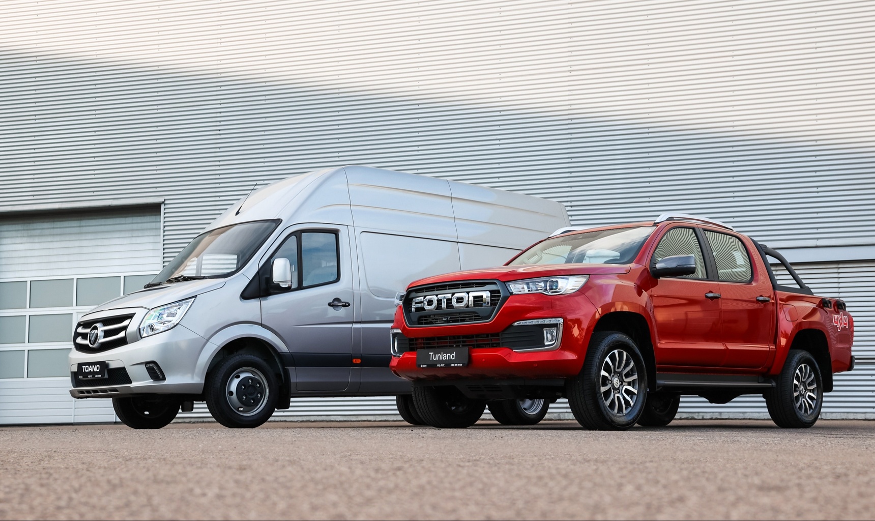 Итоги года 2024: FOTON TOANO и FOTON TUNLAND G7 набирают популярность в России