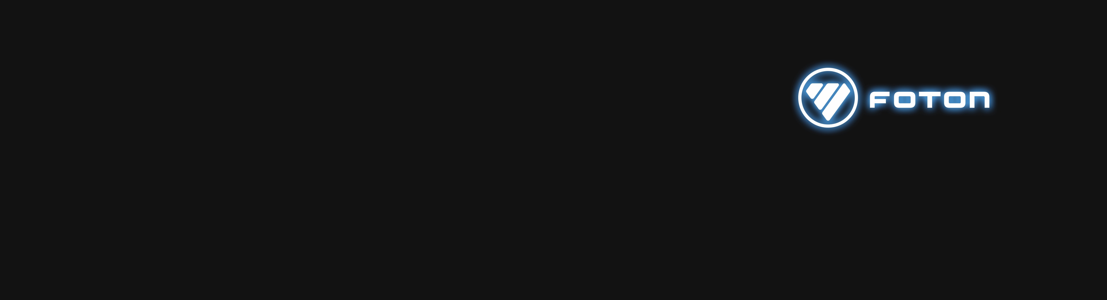 test drive banner
