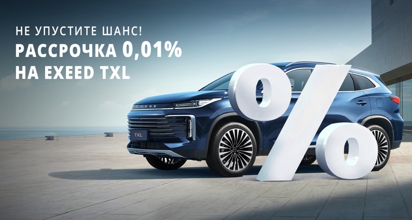 Изображение акции