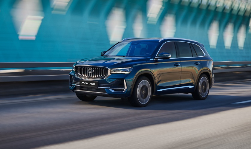 Купить GEELY 2024 у официального дилера в Нижневартовске - модный и стильный современный автомобиль!