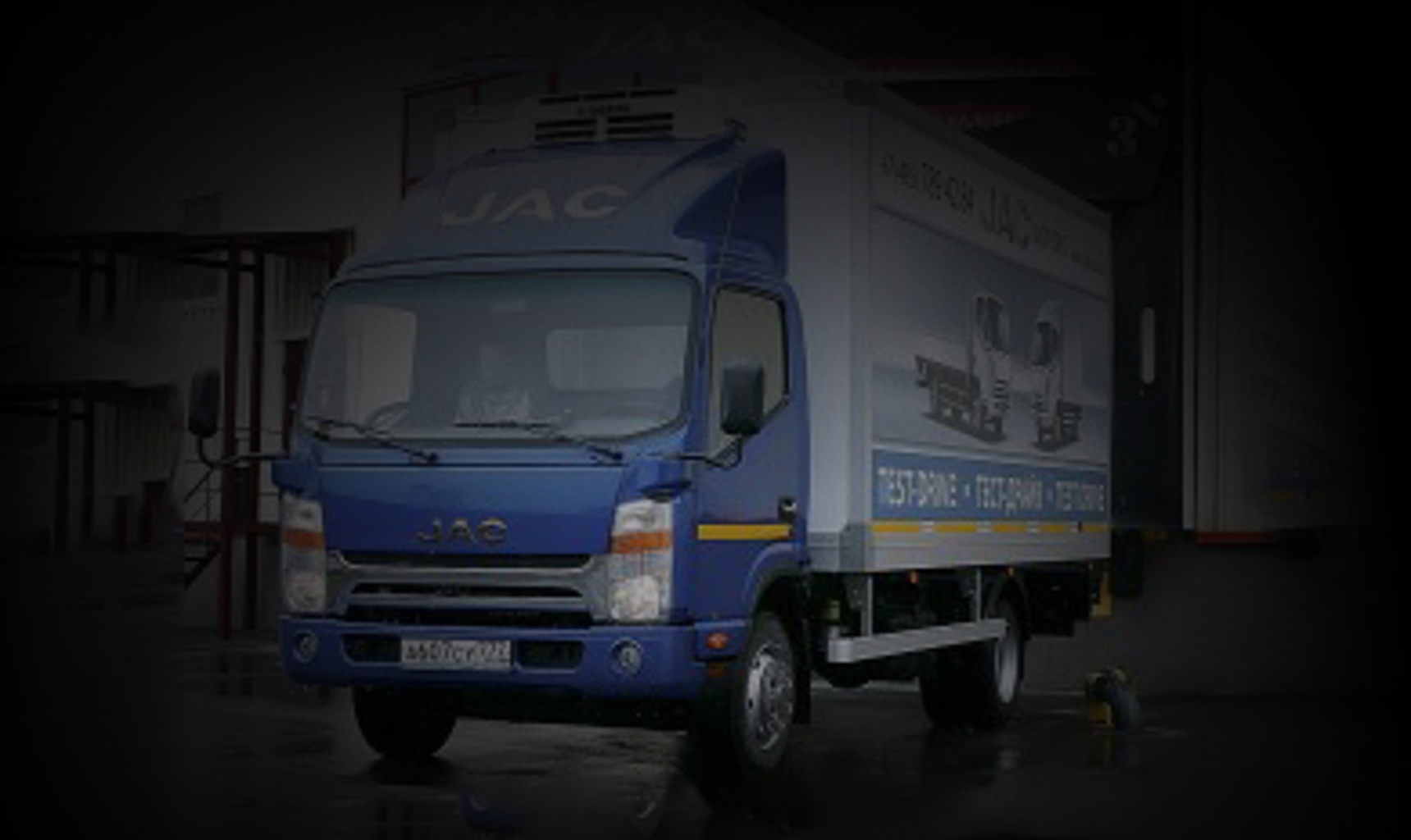 Тест-драйв JAC N75