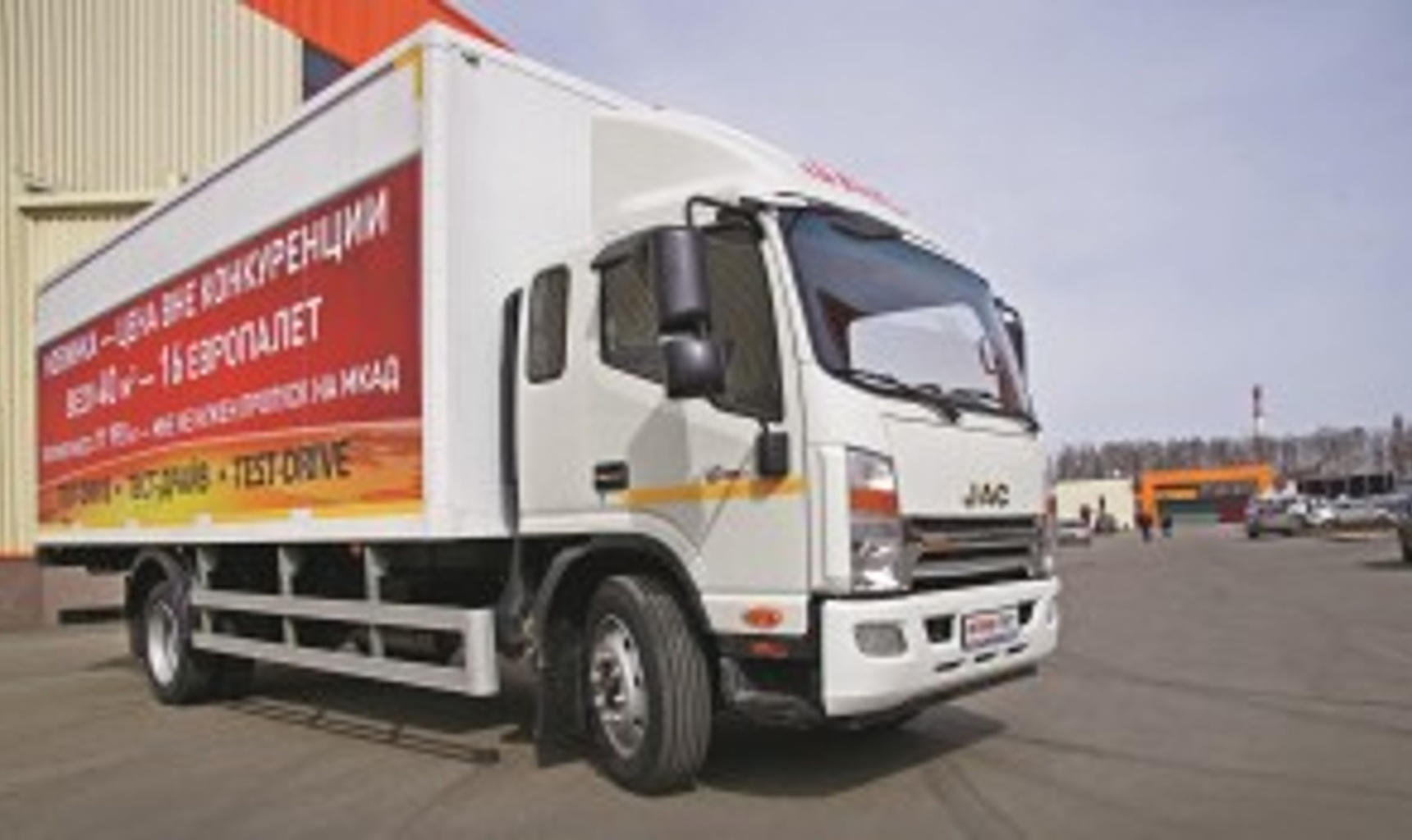JAC N120. Всерьез и надолго
