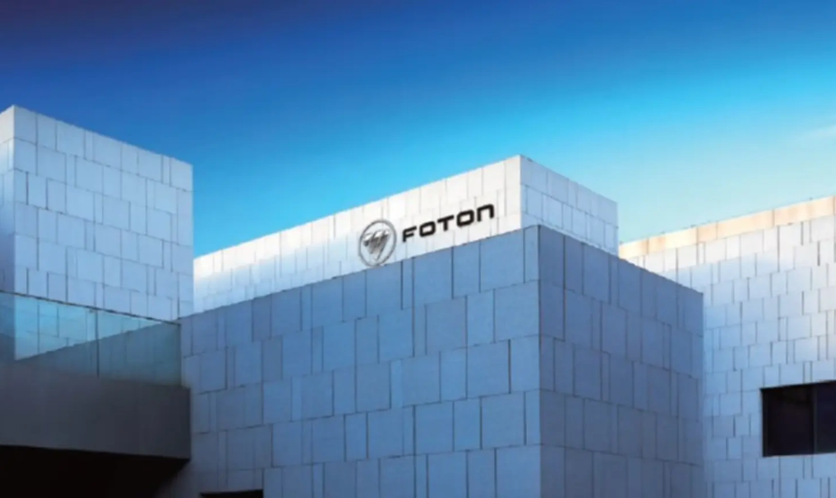 ГК «АВТОДОМ» совместно с АО «МБ РУС» расширяют продуктовое портфолио моделями Foton