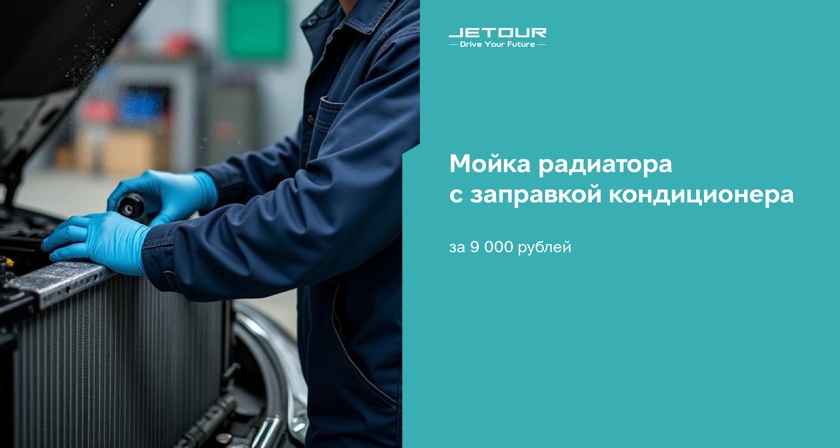 Изображение акции