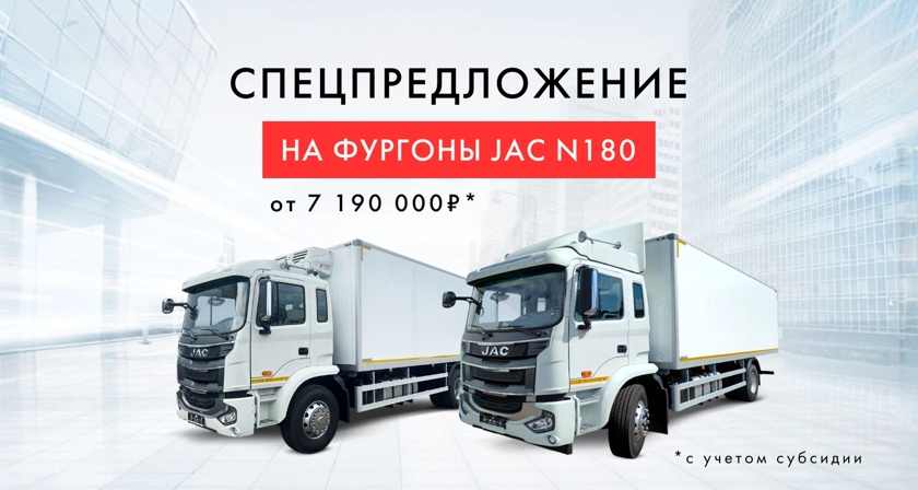 Изображение акции