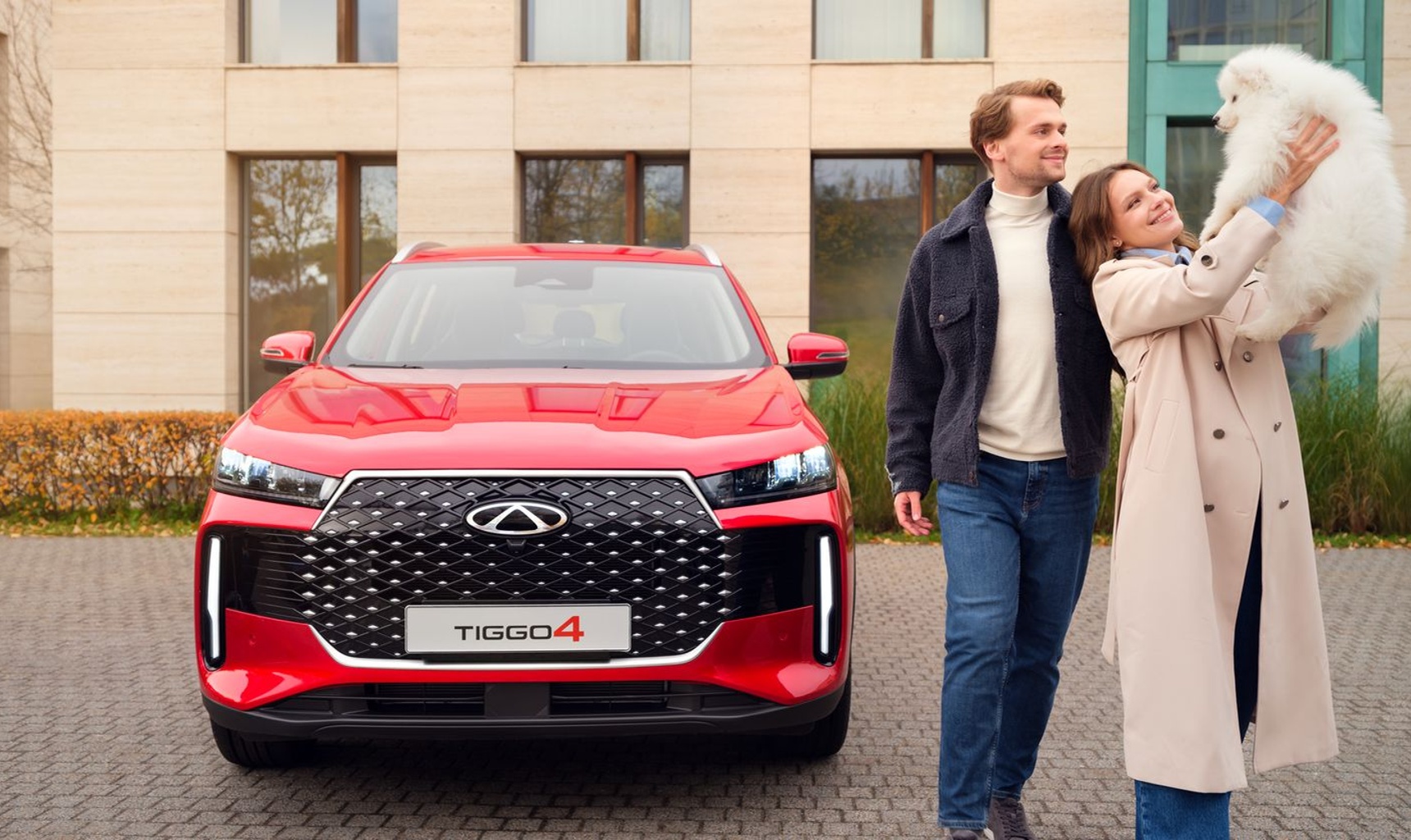 CHERY запускает систему онлайн-бронирования автомобилей