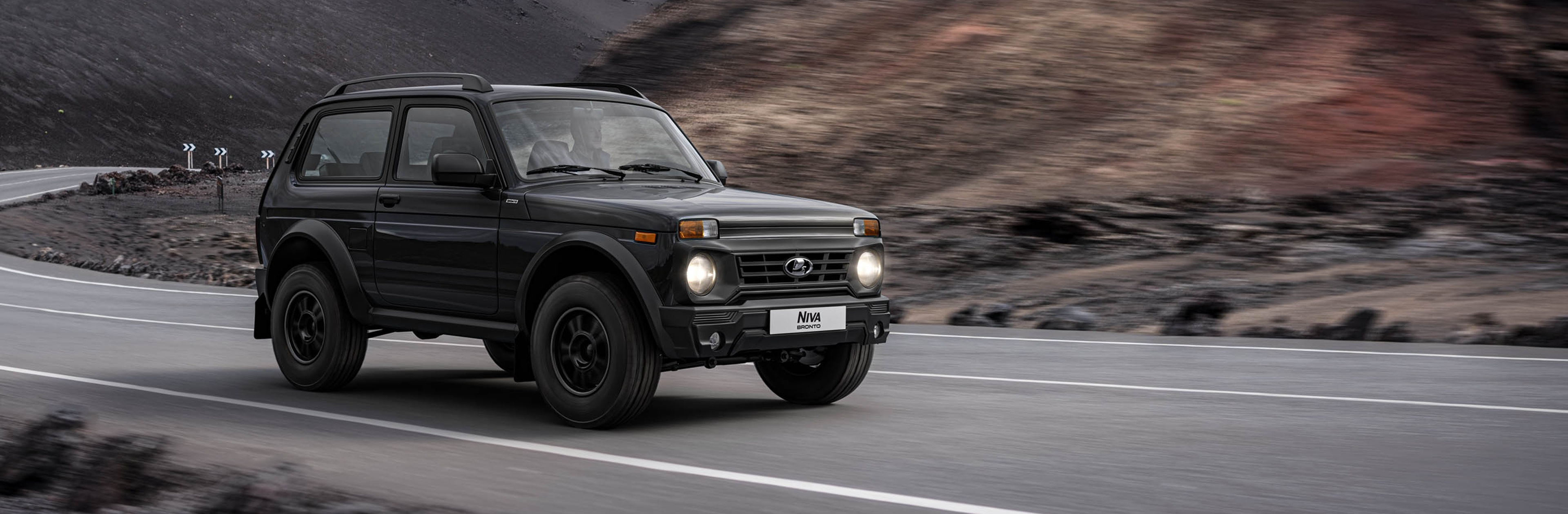 Выгодный кредит LADA Niva Bronto