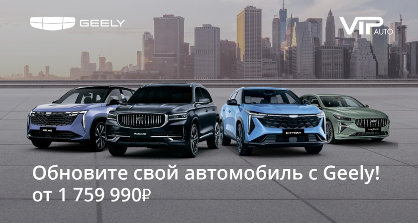 Изображение акции