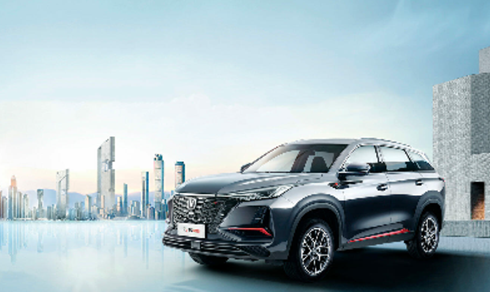 Changan расширяет присутствие: семь новых дилеров присоединились к бренду в России