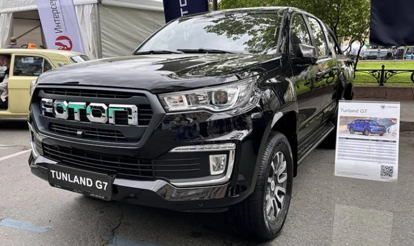 Что такое Foton Tunland G7: краткий обзор классичекого пикапа