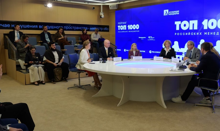 Портрет ТОП-менеджера меняется. В списке лучших управленцев страны все больше молодых руководителей