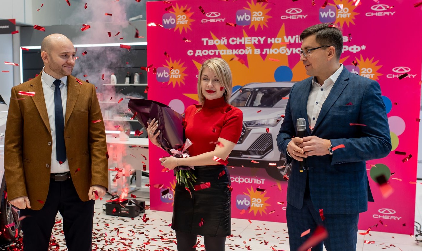 Жительница Санкт-Петербурга выиграла CHERY TIGGO 7 PRO MAX на Wildberries