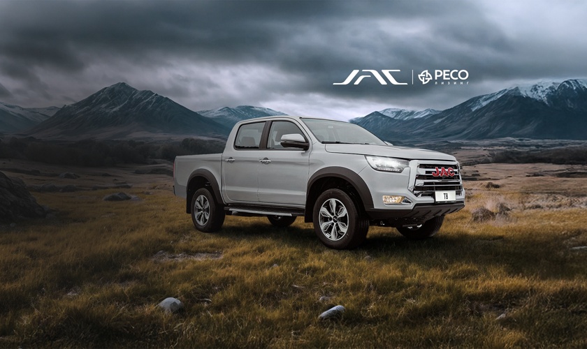 JAC T8 в лизинг на выгодных условиях для юридических лиц и ИП.