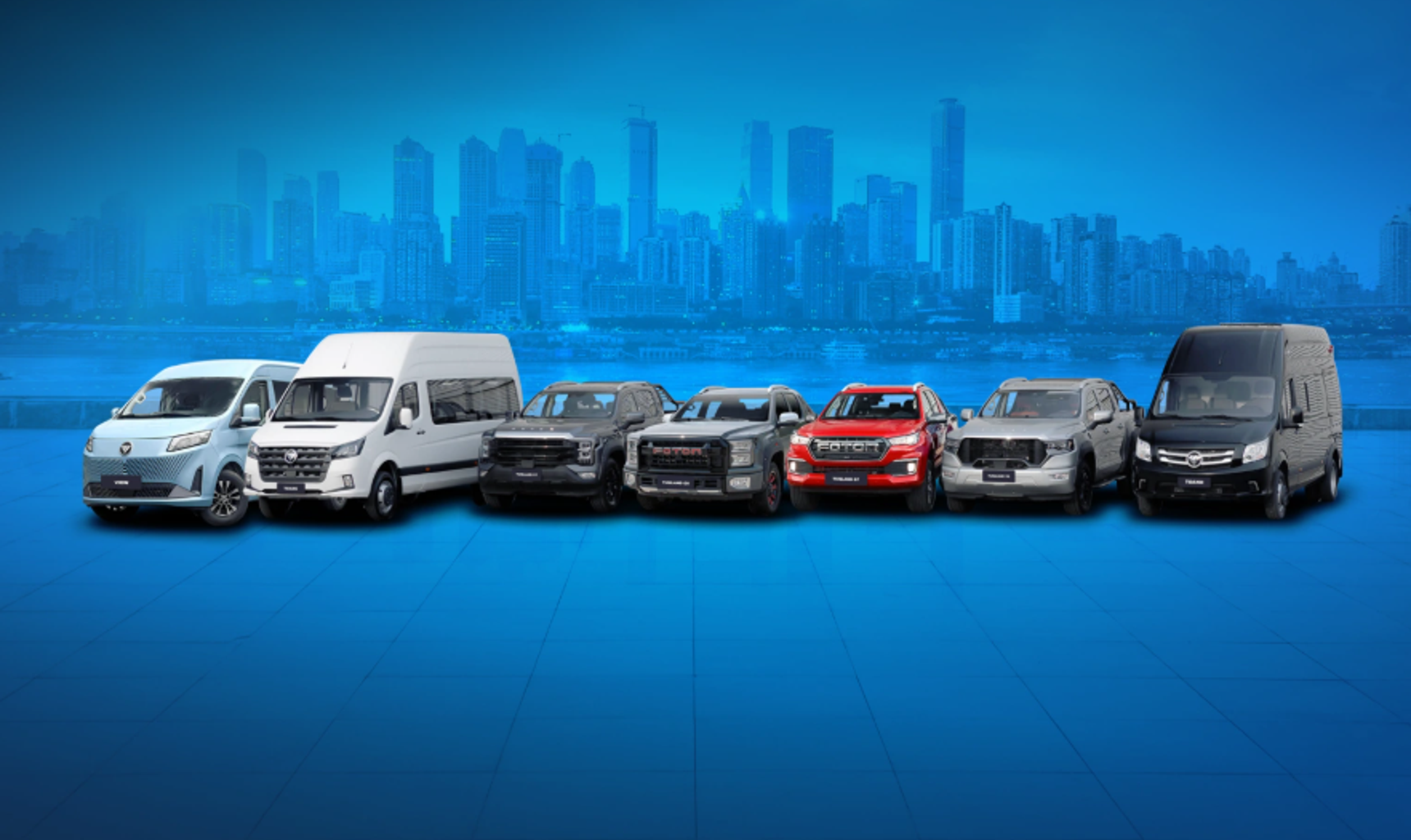 FOTON: 29 лет уверенного развития