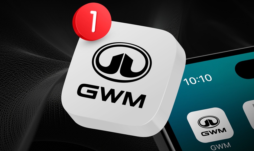 Запуск нового мобильного приложения GWM