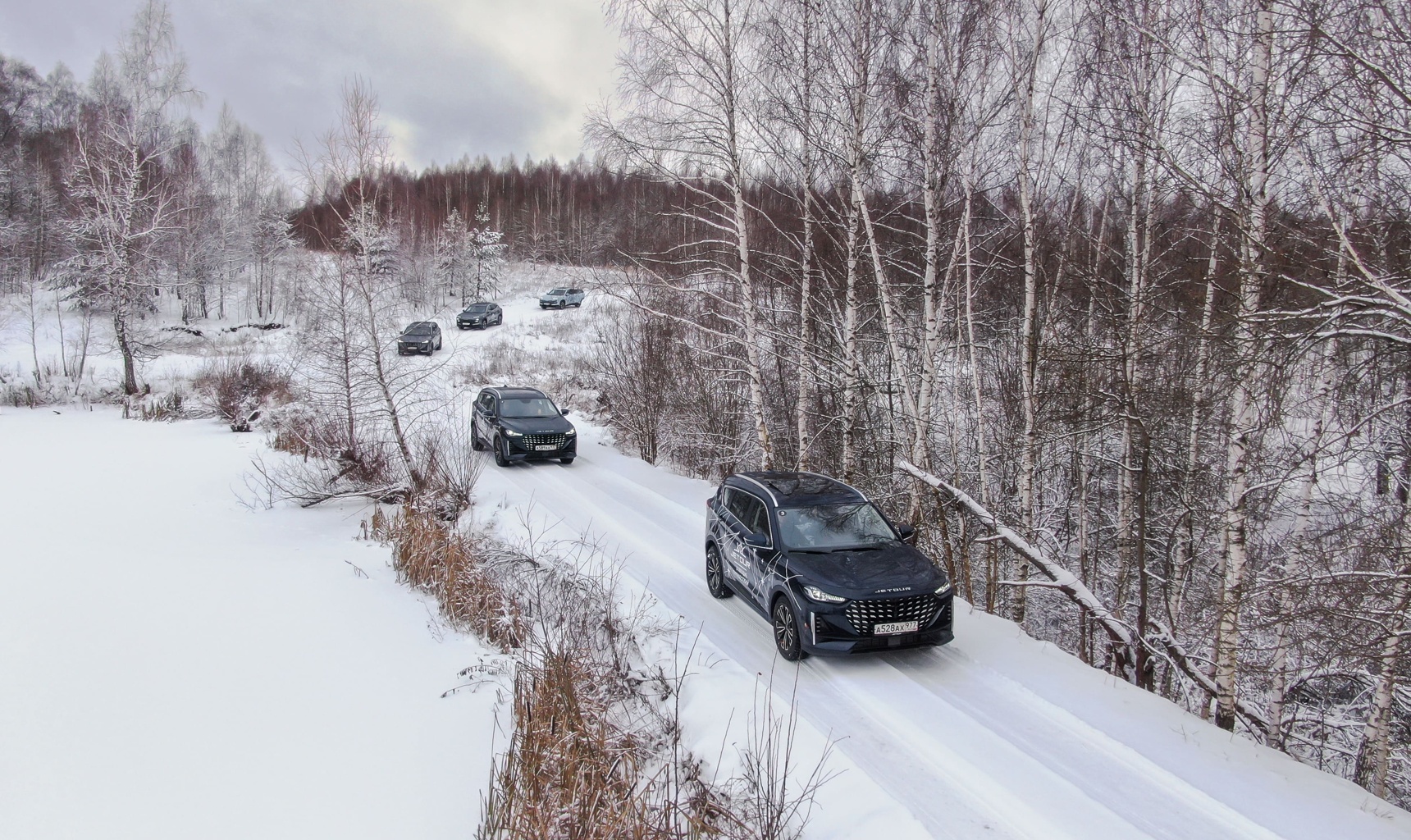 «Созвездие путешествий» Jetour: Тула