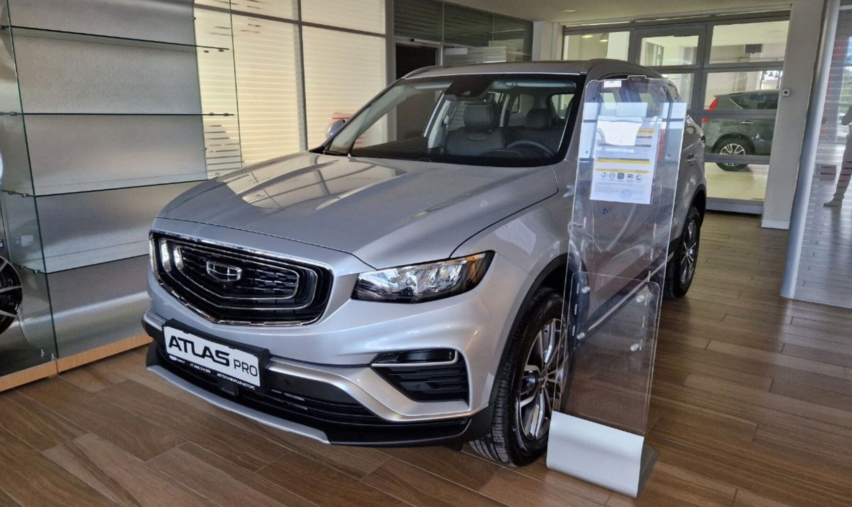 Купить GEELY 2024 в Нижневартовске