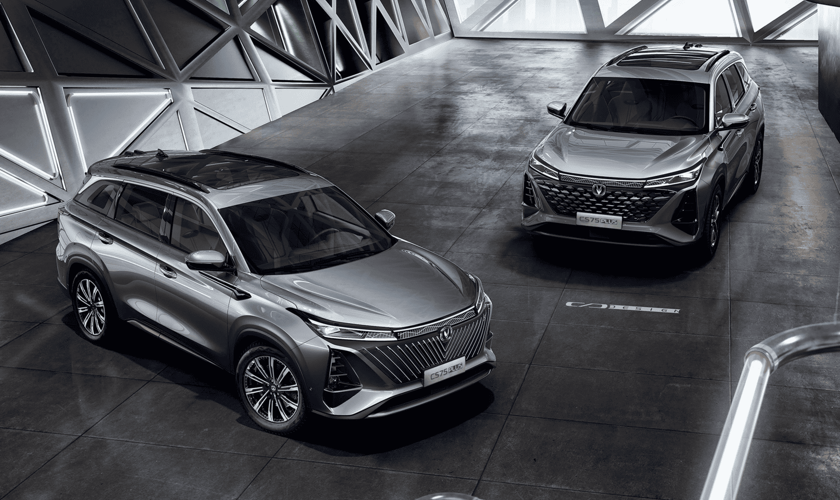 Официальный комментарий: Changan объявила о создании глобальной автомобильной группы нового поколения