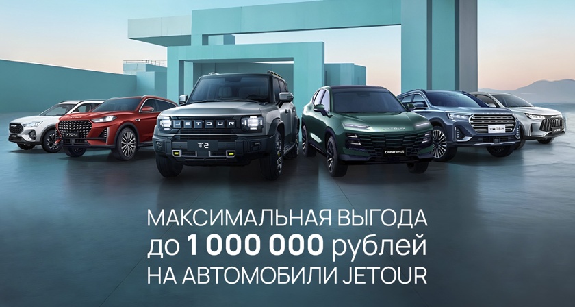 Изображение акции