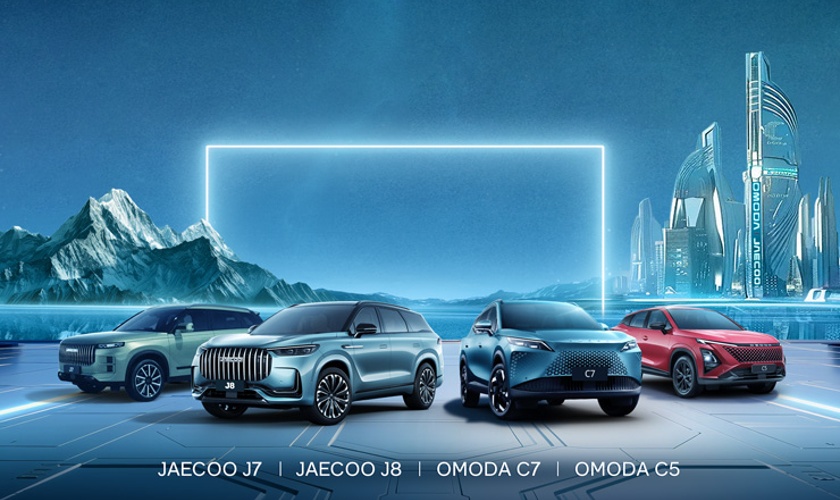 Новая веха в группе Chery: 5 000 000 экспортированных автомобилей, OMODA и JAECOO — среди лидеров роста