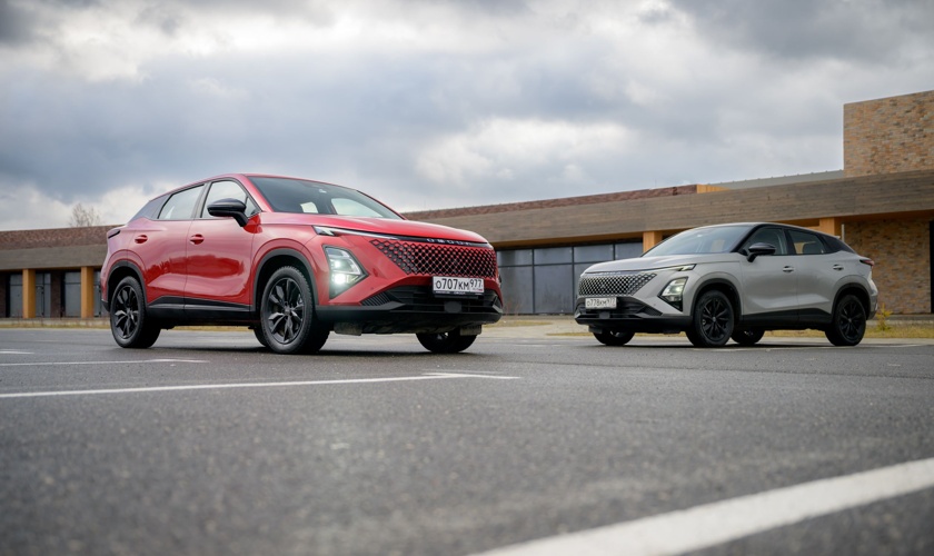 Новый автомобиль OMODA и незабываемый отдых в подарок