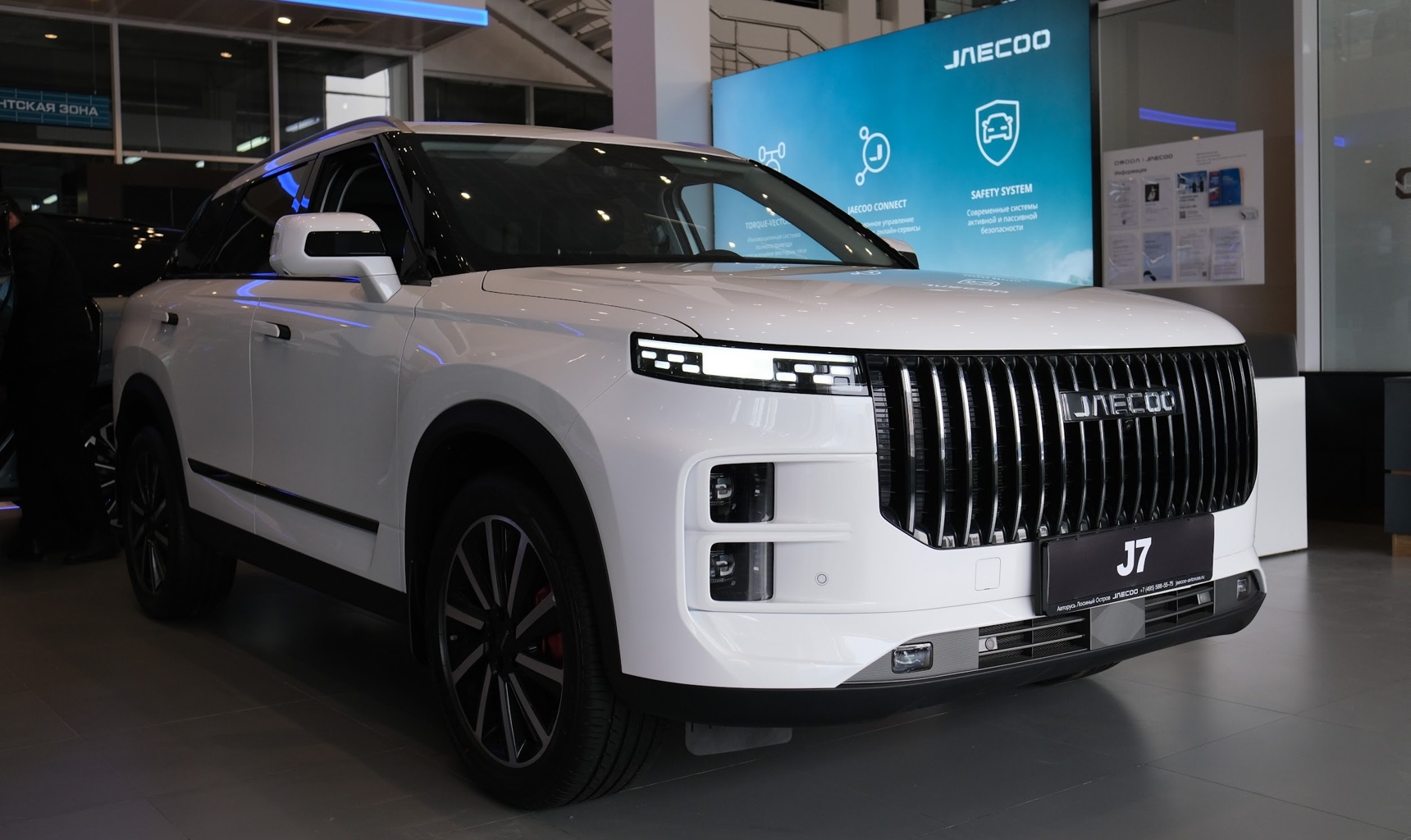 Идеальный городской кроссовер: проверьте на тест-драйве JAECOO J7!