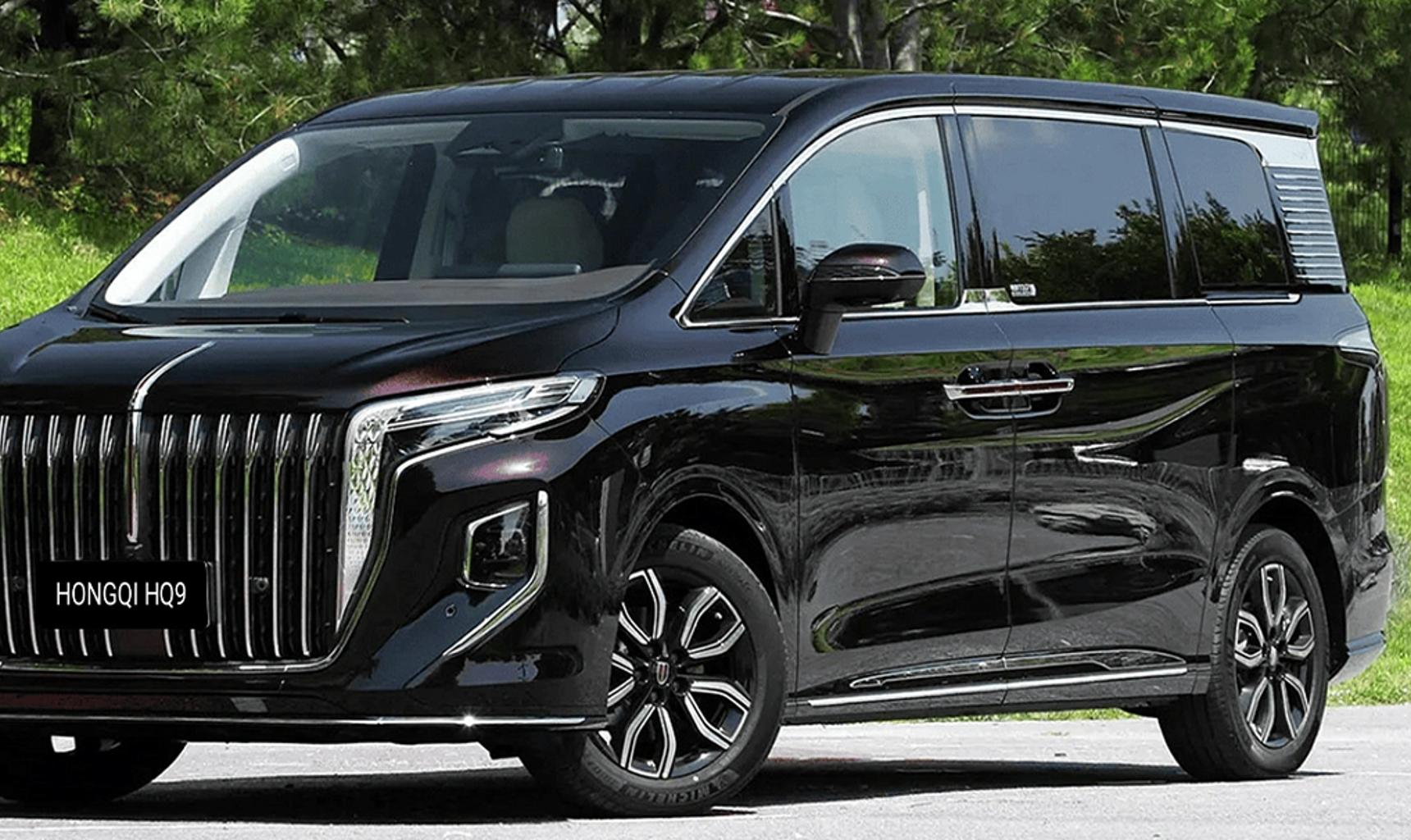 Трансмиссия автомобилей Hongqi: технологии, надежность и комфорт