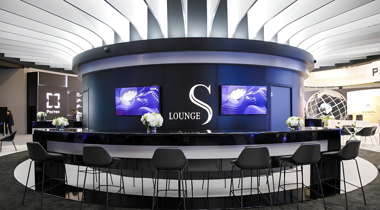 Зона S-Lounge