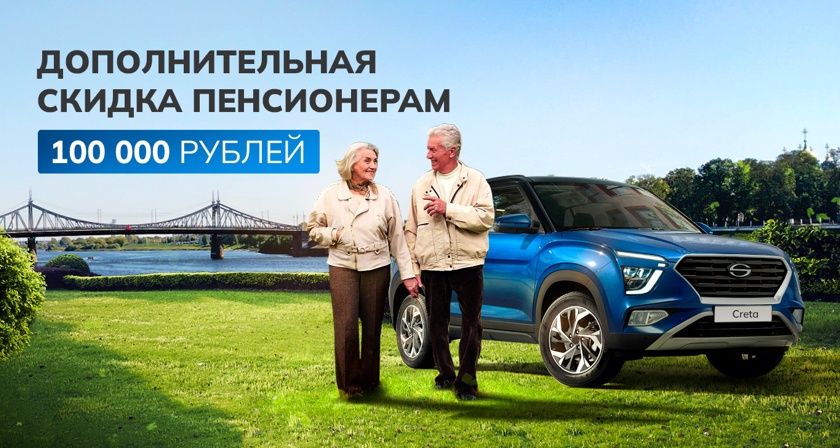 Изображение акции