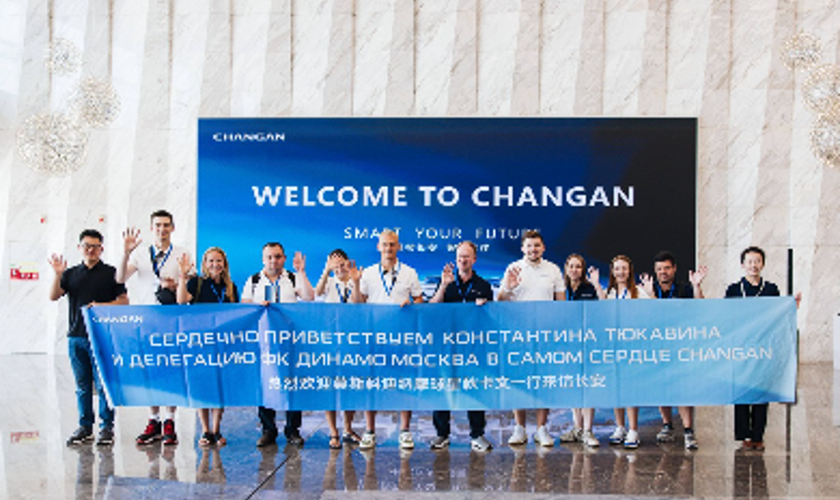 Нападающий «Динамо» Константин Тюкавин оценил новый CS75 PLUS на родине CHANGAN