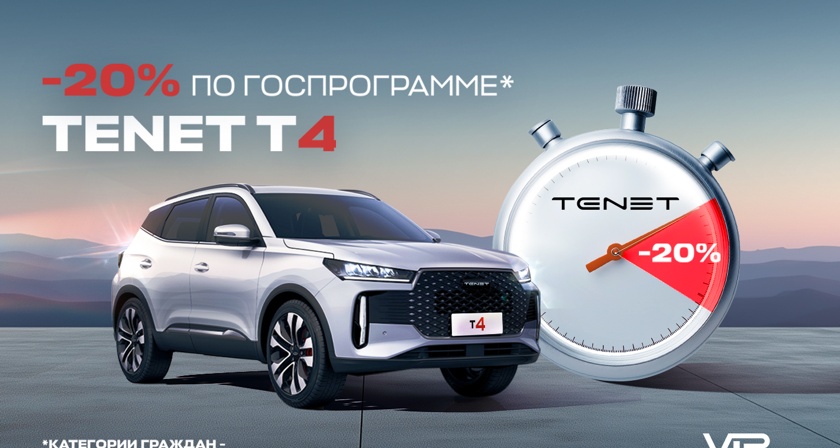 Изображение акции