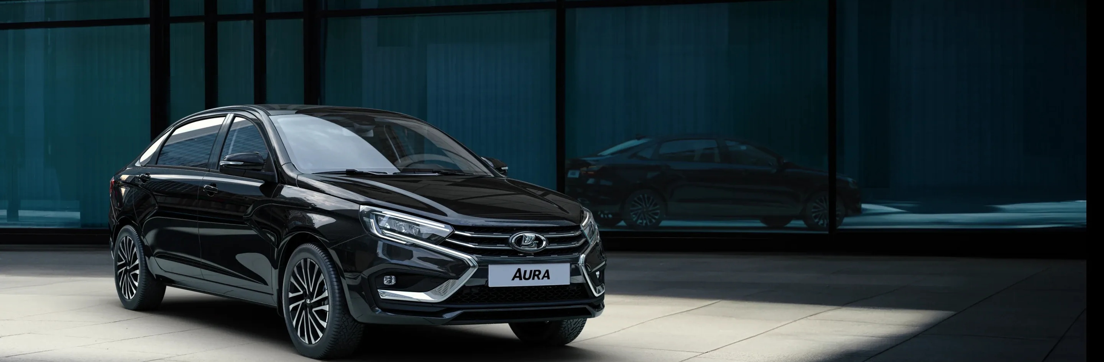 Выгодный кредит LADA Aura
