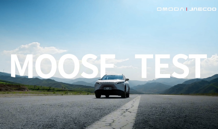 «Лосиный тест» пройден с блеском! Кроссовер OMODA C7 доказывает безопасность и маневренность