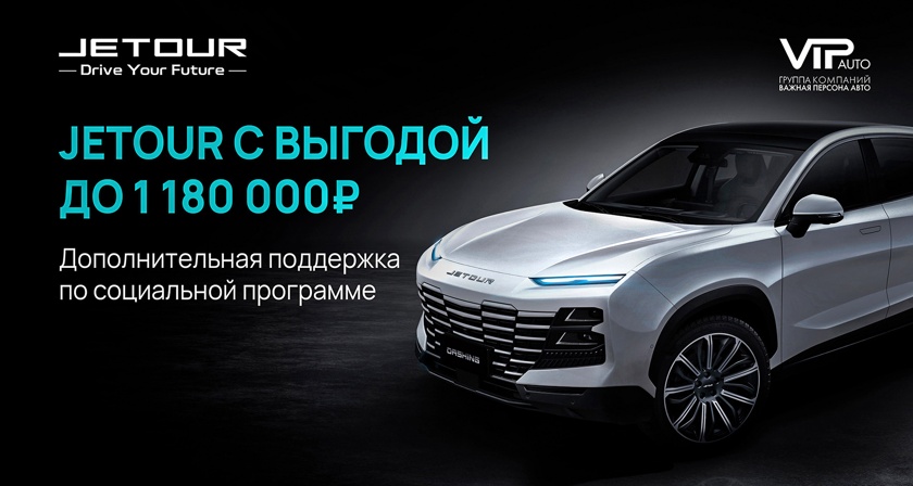 Изображение акции