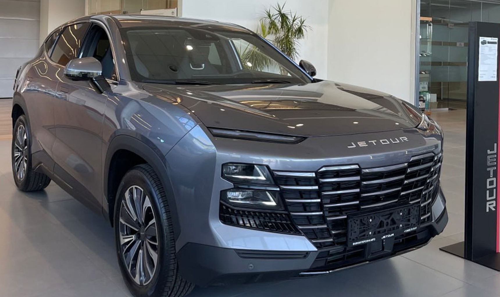 Преимущества и недостатки китайского кроссовера JETOUR DASHING
