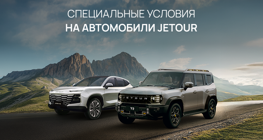 Изображение акции