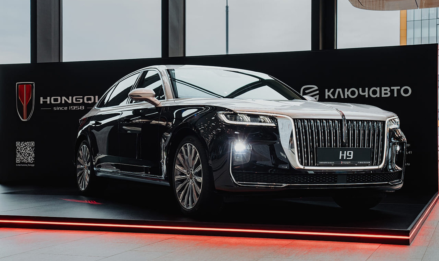 HONGQI СТАЛ ОФИЦИАЛЬНЫМ АВТОМОБИЛЬНЫМ ПАРТНЕРОМ XII ПЕТЕРБУРГСКОГО МЕЖДУНАРОДНОГО ГАЗОВОГО ФОРУМА В САНКТ-ПЕТЕРБУРГЕ.