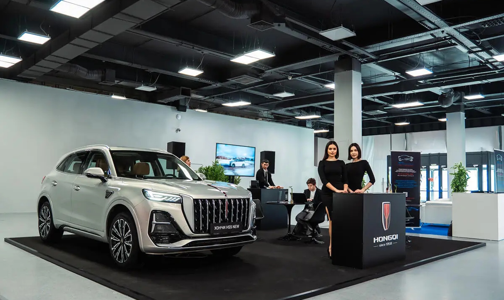 Бренд HONGQI принял участие в главном событии года для российского автобизнеса — КОНВЕНЦИИ РОАД 2025