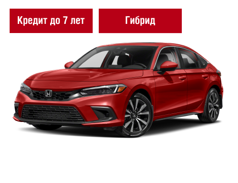 cars model