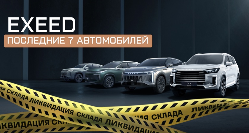Изображение акции
